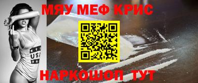 ПСИЛОЦИБИНОВЫЕ ГРИБЫ Моздок