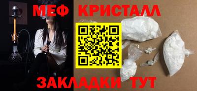 дурь Можга