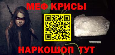ПСИЛОЦИБИНОВЫЕ ГРИБЫ Моздок