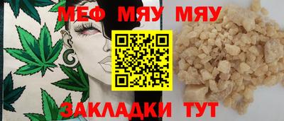 дурь Можга