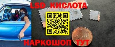 дурь Можга