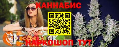 дурь Можга