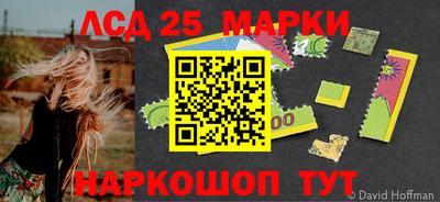 дурь Можга