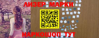 ПСИЛОЦИБИНОВЫЕ ГРИБЫ Моздок