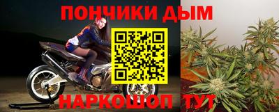 ПСИЛОЦИБИНОВЫЕ ГРИБЫ Моздок