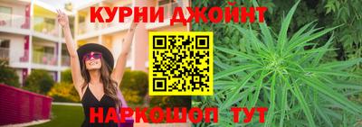 дурь Можга