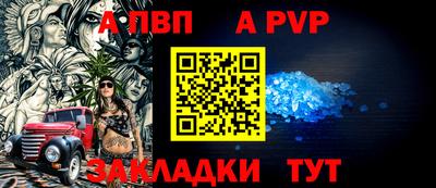 дурь Можга