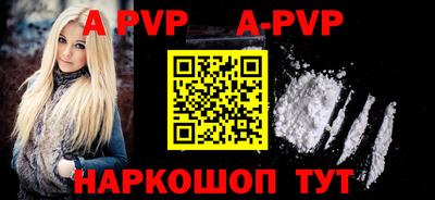 ПСИЛОЦИБИНОВЫЕ ГРИБЫ Моздок