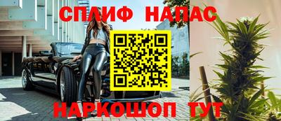 дурь Можга