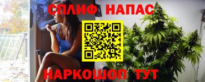ПСИЛОЦИБИНОВЫЕ ГРИБЫ Моздок