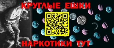марихуана Можайск