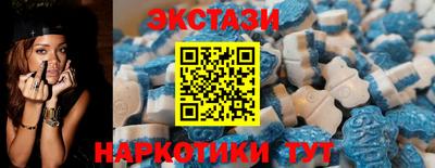 дурь Можга