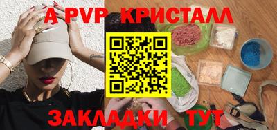 дурь Можга