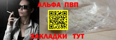 ПСИЛОЦИБИНОВЫЕ ГРИБЫ Моздок