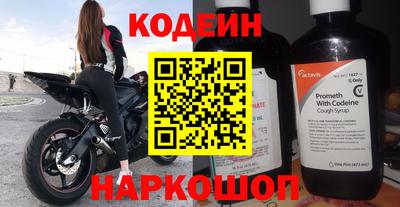 дурь Можга