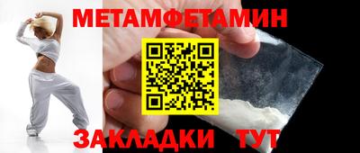 дурь Можга