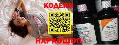 ПСИЛОЦИБИНОВЫЕ ГРИБЫ Моздок
