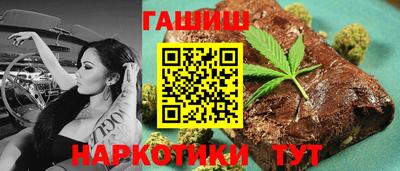 ПСИЛОЦИБИНОВЫЕ ГРИБЫ Моздок