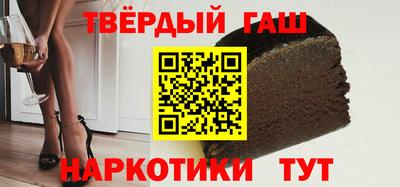 ПСИЛОЦИБИНОВЫЕ ГРИБЫ Моздок
