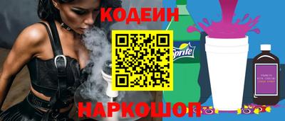 ПСИЛОЦИБИНОВЫЕ ГРИБЫ Моздок
