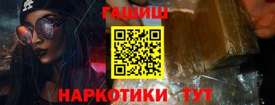 дурь Можга
