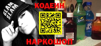 дурь Можга